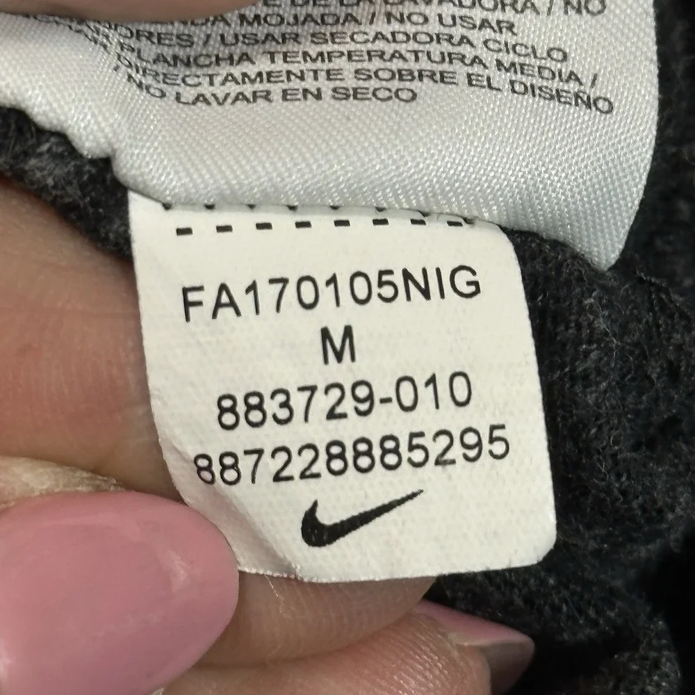 Nike just do